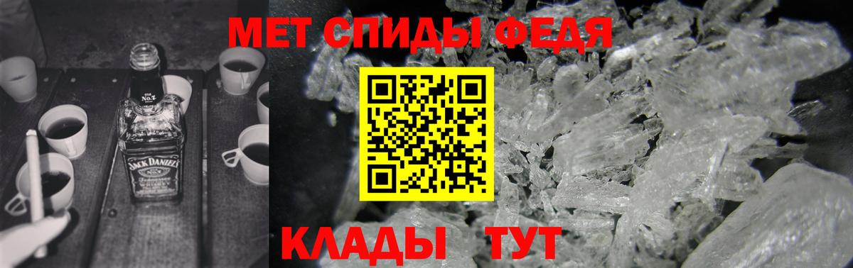 Amphetamine Розовый  Вход с VPN  АМФЕТАМИН  Ивантеевка  Амфетамин 