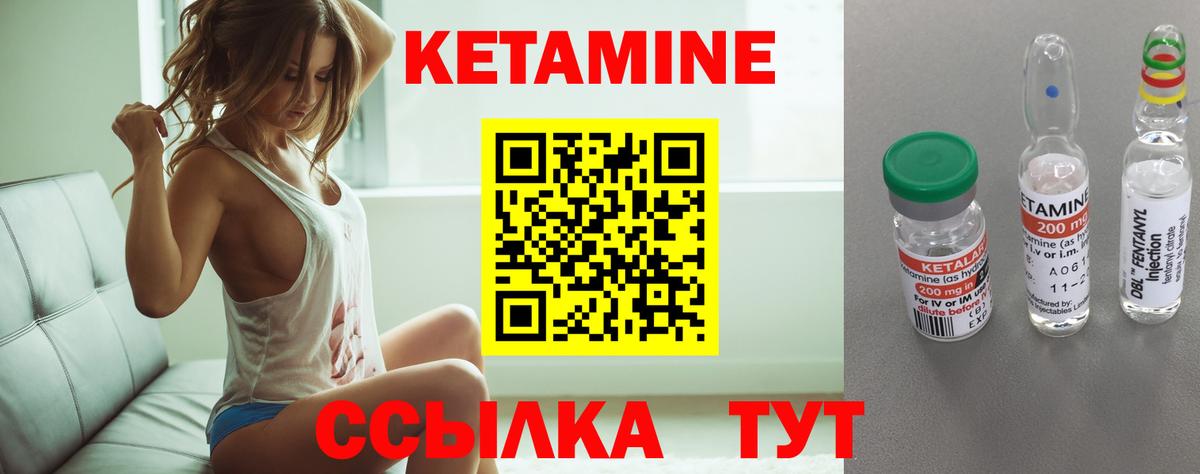 A PVP СК кристаллы  ЭКСТАЗИ  Конопля  Цена  МЕФ кристаллы  MDMA  ГАШИШ  Ивантеевка  Гашиш  Вход с VPN 