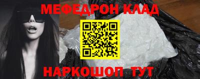 дистиллят марихуана Бийск