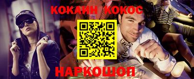 mdpv Берёзовский