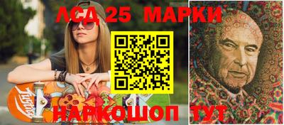 mdpv Берёзовский