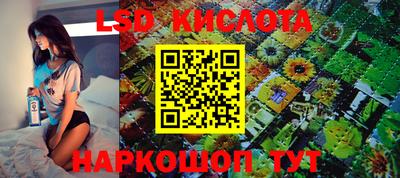 mdpv Берёзовский