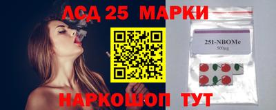 mdpv Берёзовский