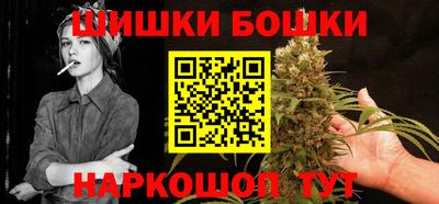 mdpv Берёзовский