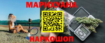 mdpv Берёзовский