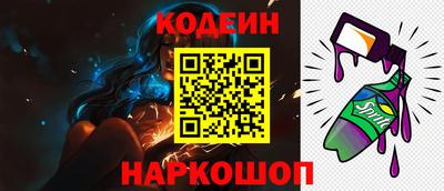 mdpv Берёзовский