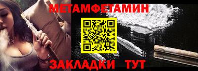 mdpv Берёзовский
