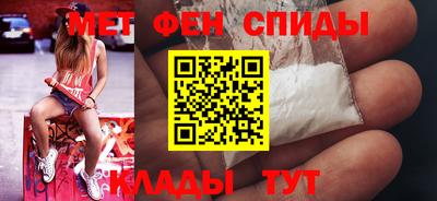 дистиллят марихуана Бийск