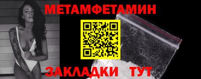 mdpv Берёзовский