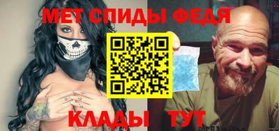 дистиллят марихуана Бийск