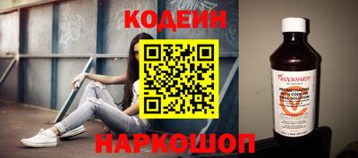 каннабис Беслан