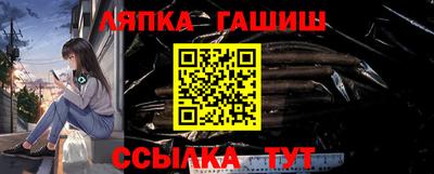 дистиллят марихуана Бийск