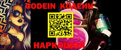 спиды Ефремов