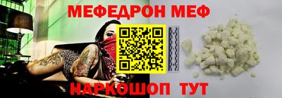 каннабис Беслан