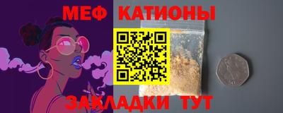 дистиллят марихуана Бийск