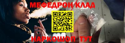 дистиллят марихуана Бийск
